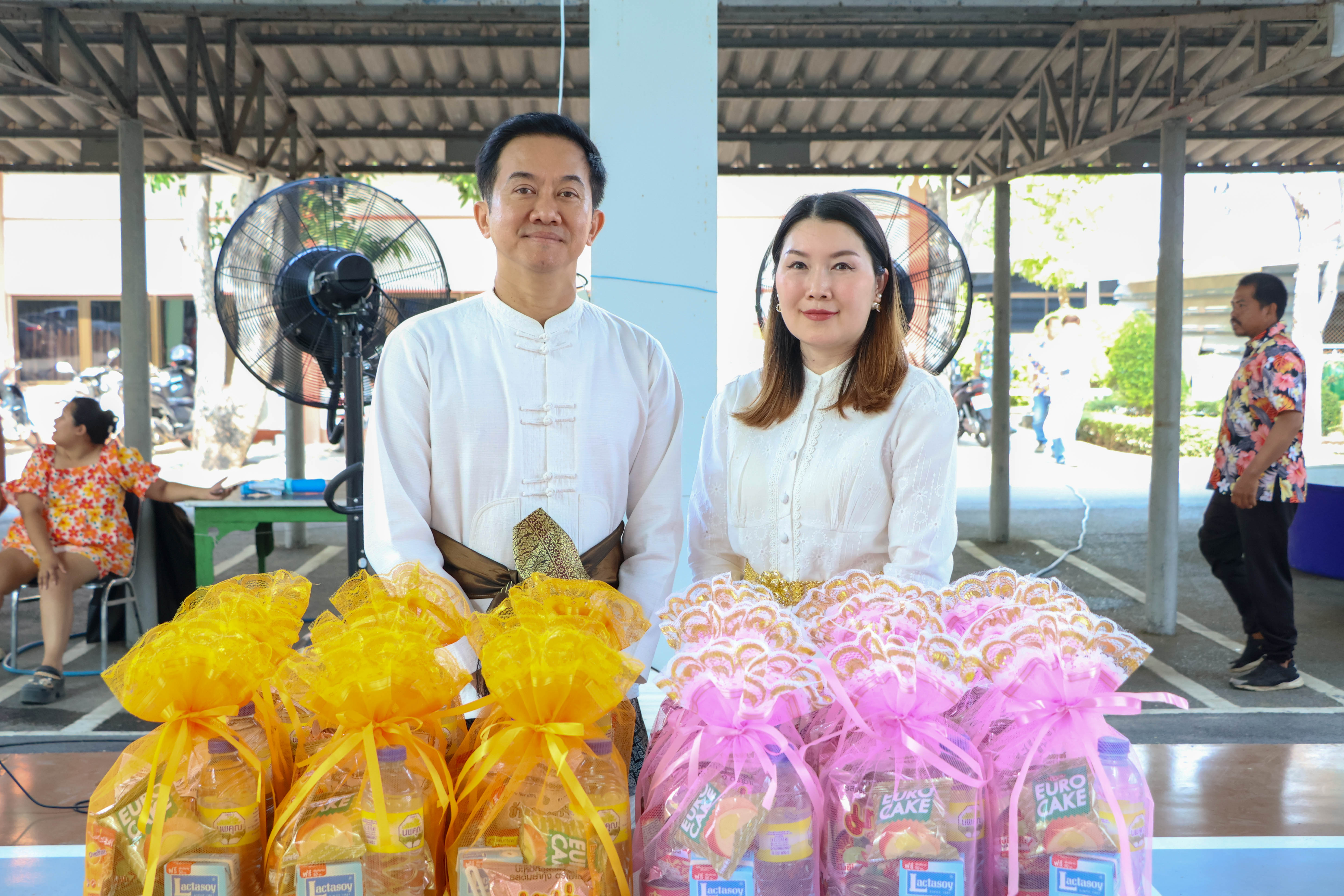 สงกรานต์ ประจำปี 2569