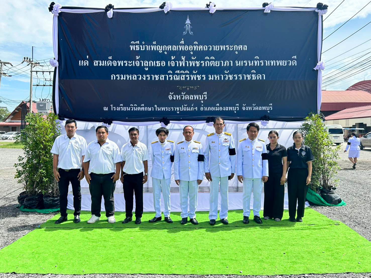 นายเอกนรินทร์ จินทะวงค์ ผู้อำนวยการสำนักงานทางหลวงที่ 11 มอบหมายให้ นายสมชาย กลิ่นบุบผา ผู้อำนวยการส่วนเครื่องกล