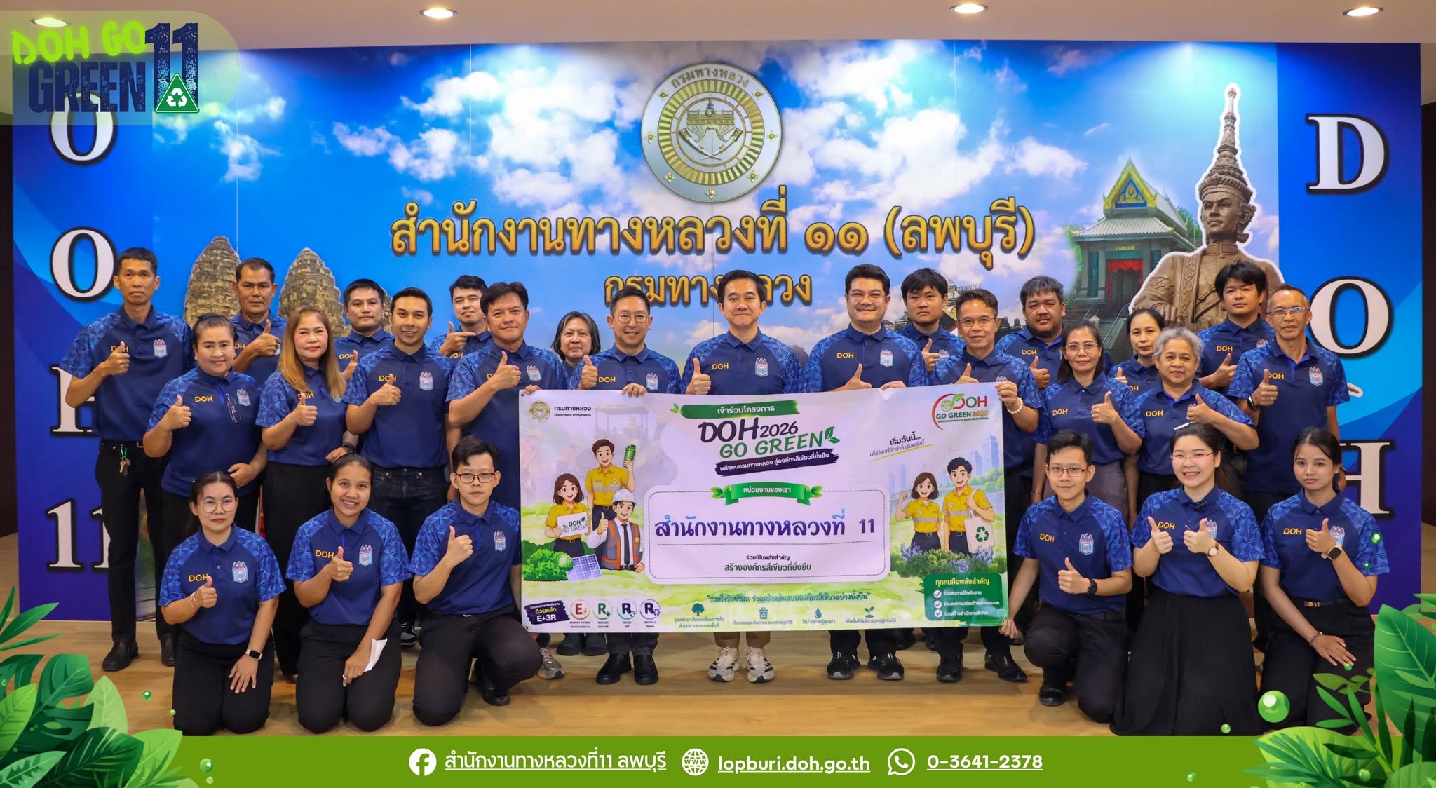 "DOH 2026 GO GREEN"